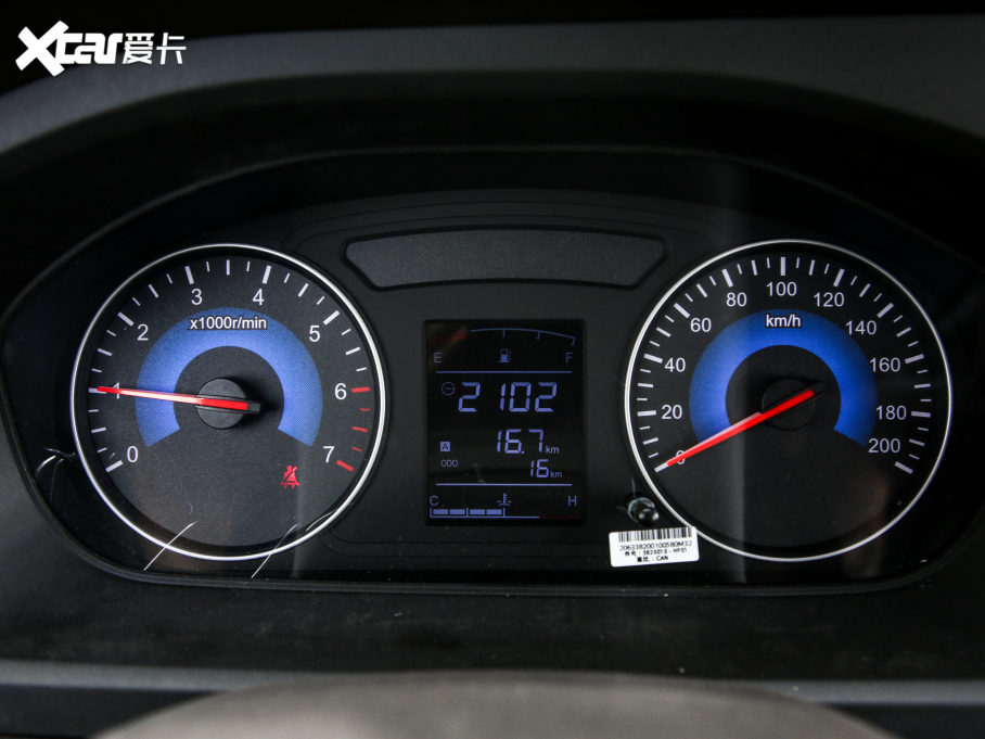 2021|LСC72 2.0L ţLLV1