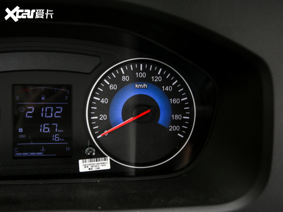 2021|LСC72 2.0L ţLLV1