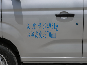 20212.0L ţL(zhng)LV1 (x)(ji)^