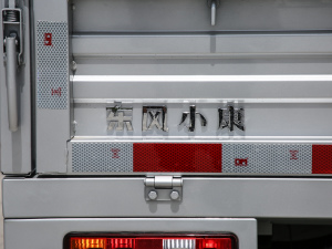 20212.0L ţL(zhng)LV1 (x)(ji)^