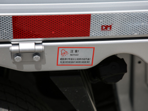 2021款2.0L 超牛加长版LV1 细节外观