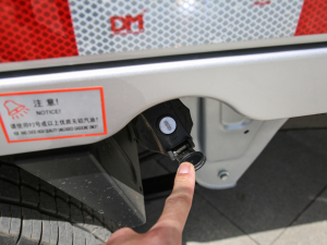 2021款2.0L 超牛加长版LV1 细节外观