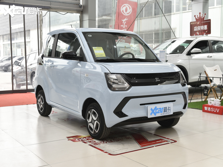 2022L(fng)MINIEV (sh)п m