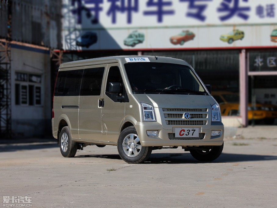 2012|LСC37 1.4L քӺA