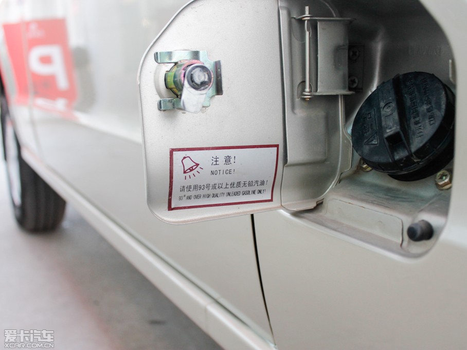 2012|LСC37 1.4L քӺA