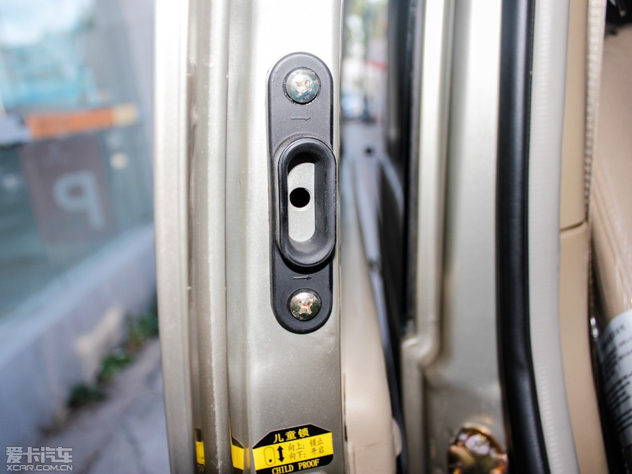 2012|L(fng)СC37 1.4L ք(dng)A