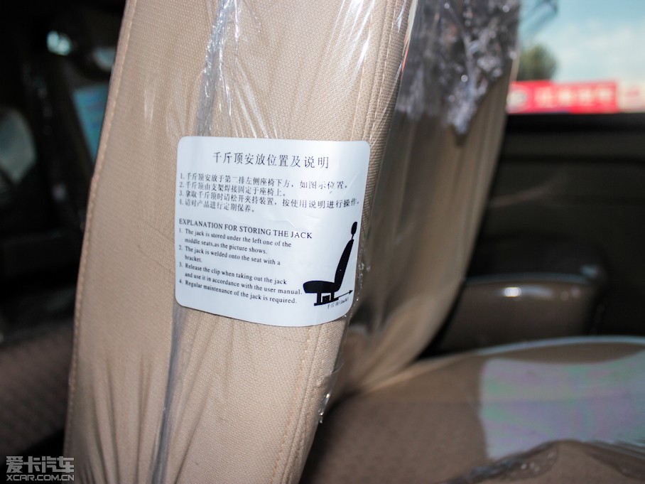 2012|LСC37 1.4L քӺA