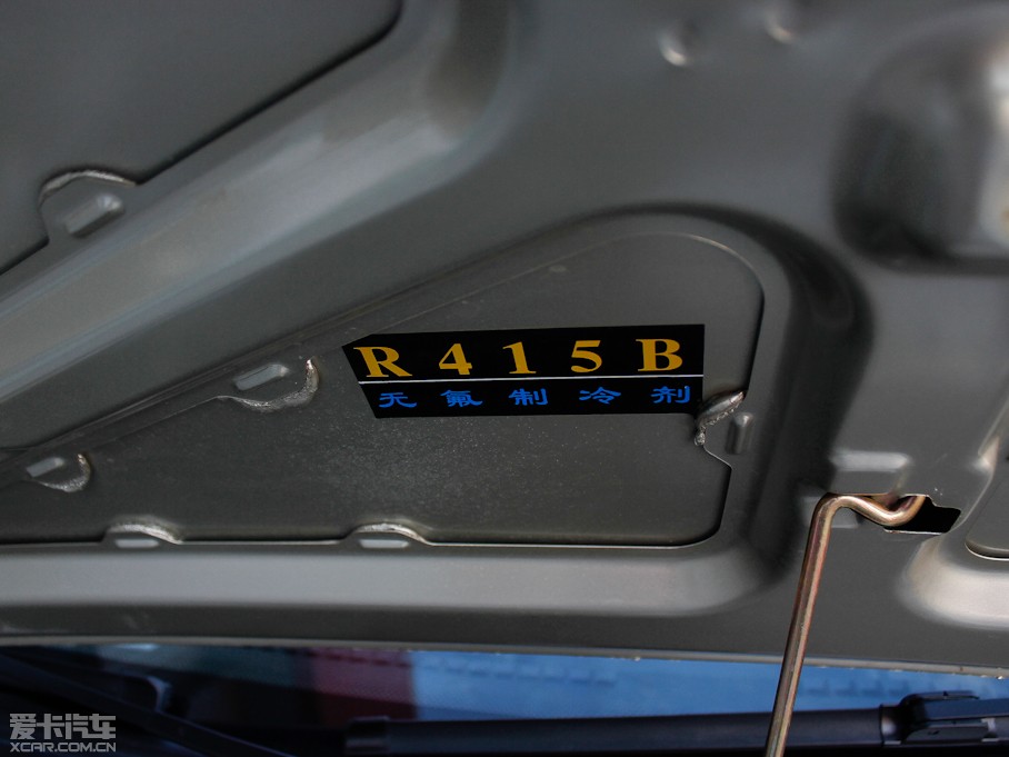 2012|LСC37 1.4L քӺA