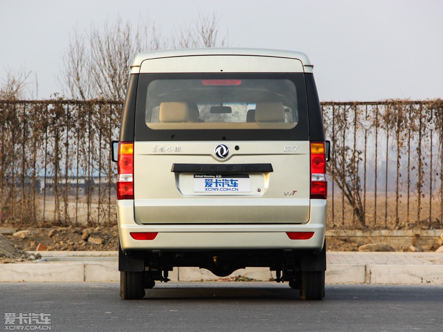 2012|LСC37 1.4L քӄIII