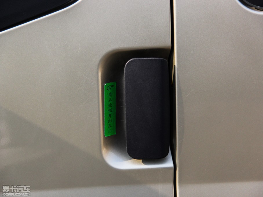 2012|LСC37 1.4L քӄIII