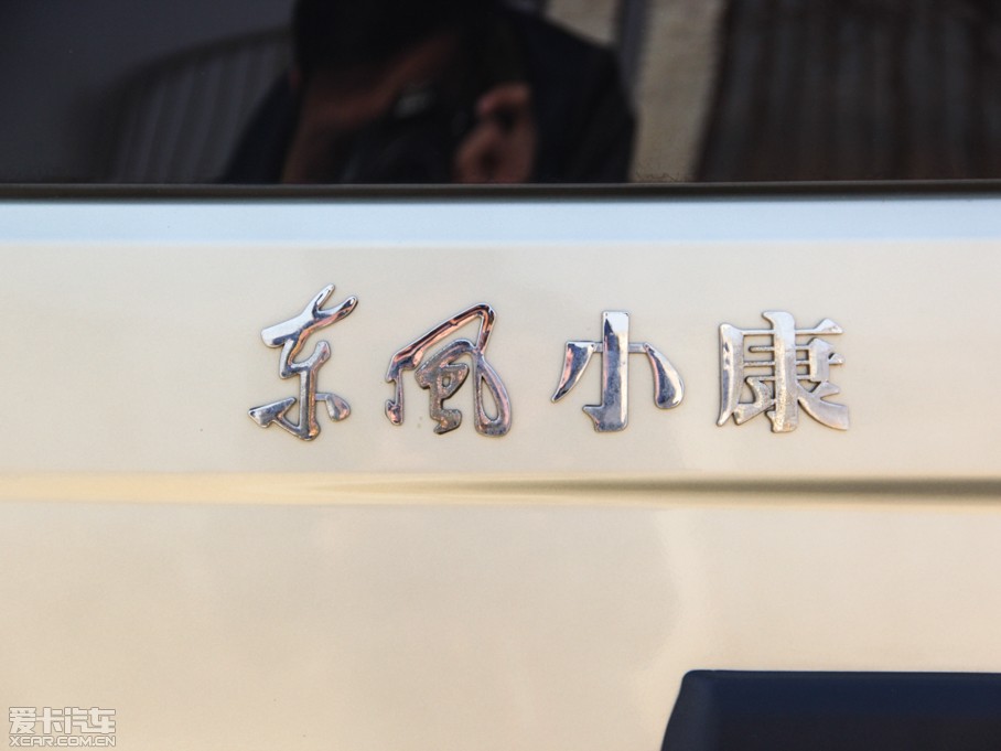 2012|LСC37 1.4L քӄIII