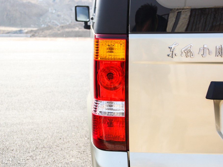 2012|LСC37 1.4L քӄIII