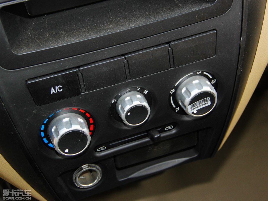 2012|LСC37 1.4L քӄIII