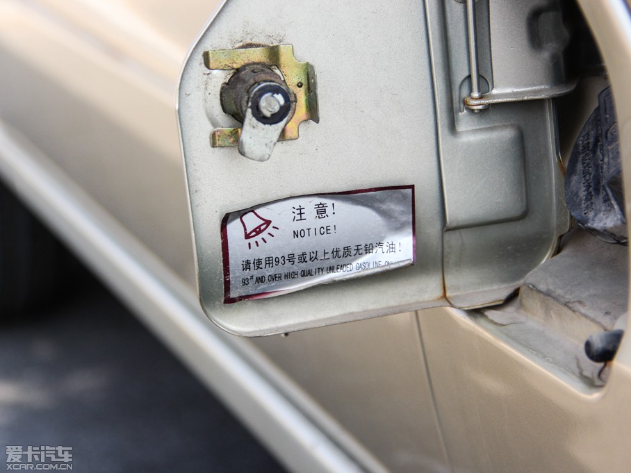 2012|LСC37 1.4L քӄIII