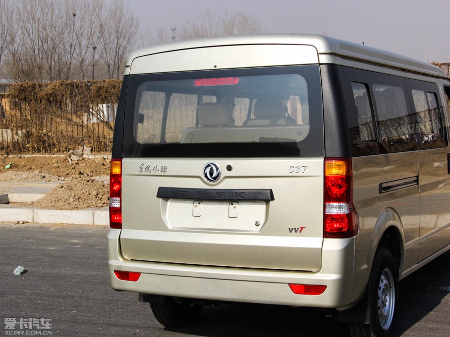 2012|LСC37 1.4L քӄIII