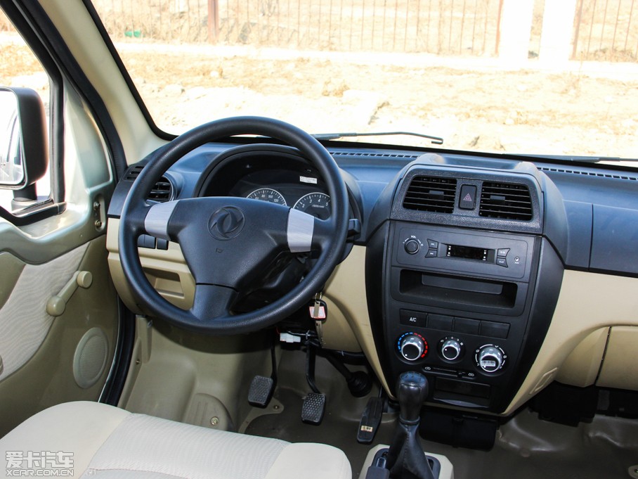 2012|LСC37 1.4L քӄIII