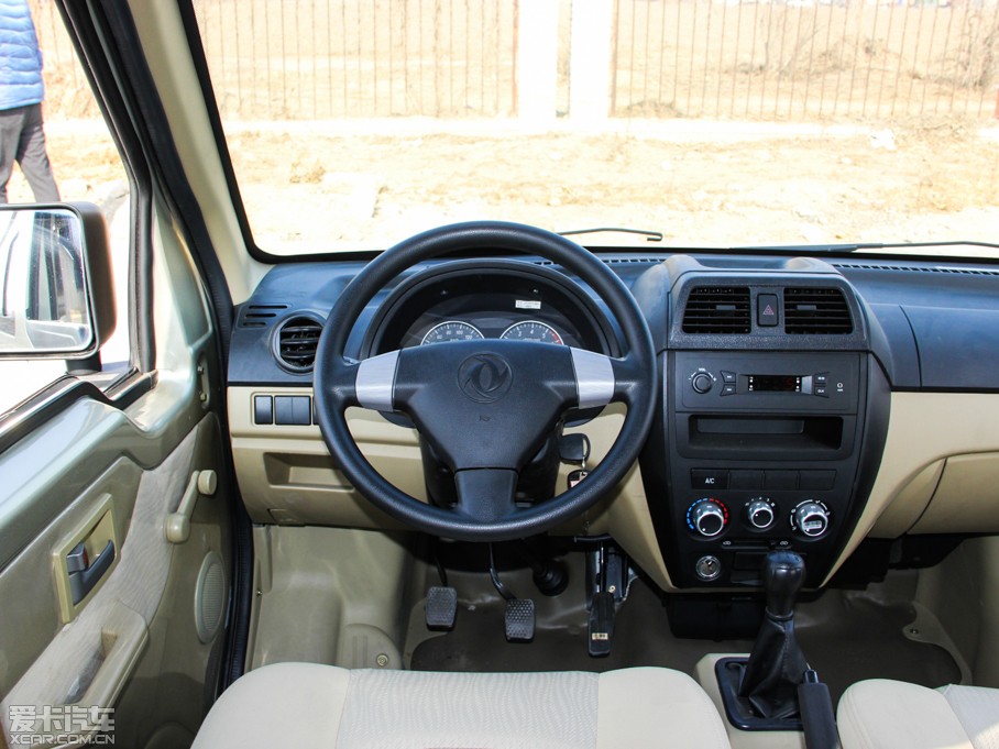 2012|LСC37 1.4L քӄ(chung)I(y)II