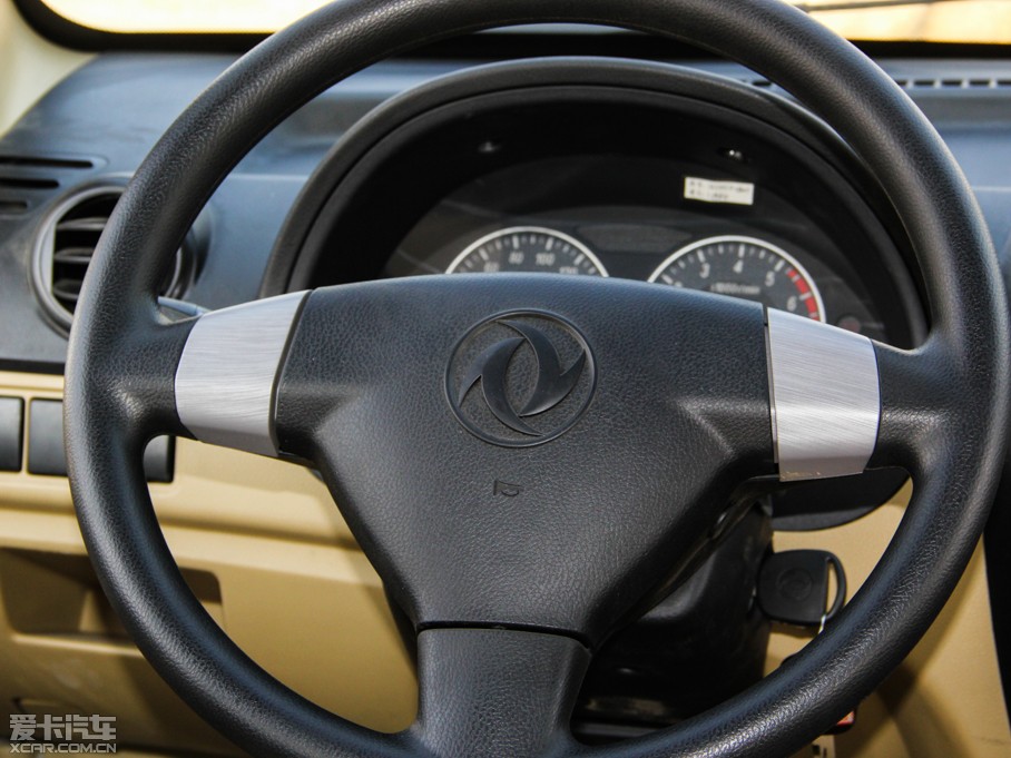 2012|LСC37 1.4L քӄIII