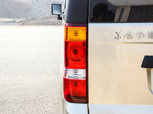 20121.4L քӄ(chung)I(y)II (ji)^