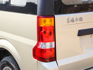 20121.4L քӄ(chung)I(y)II (ji)^