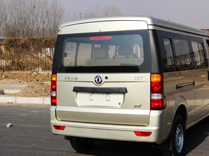 20121.4L քӄ(chung)I(y)II (ji)^