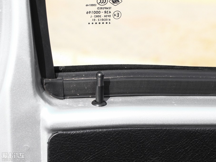 2015|LСK01 1.1L 2.7m؛AF11-05