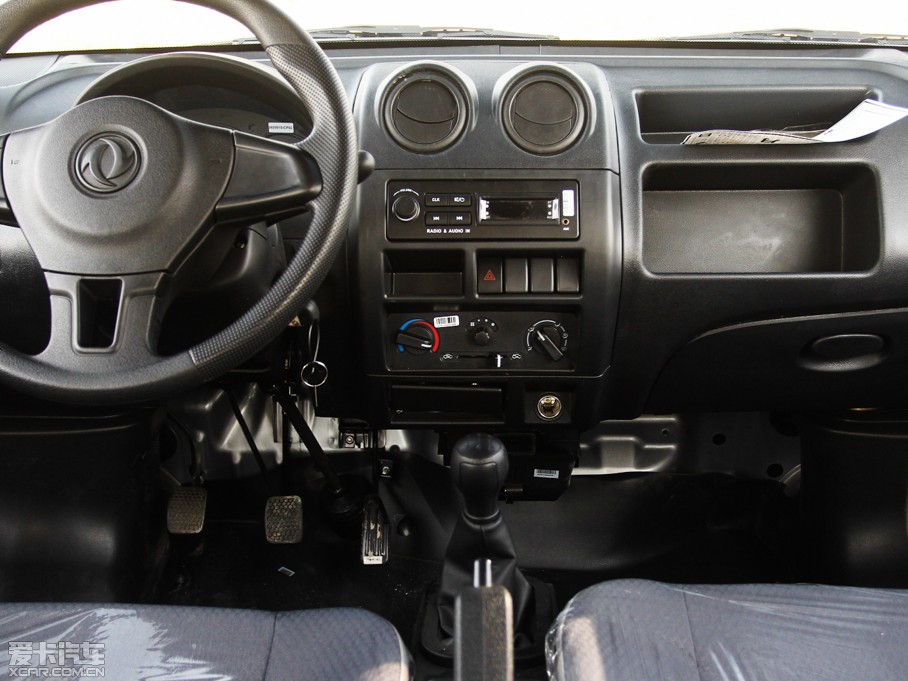 2015|LСK01 1.1L 2.7m؛AF11-05