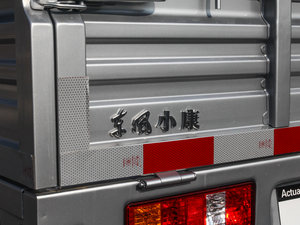 20151.1L 2.7m؛AF11-05 (x)(ji)^