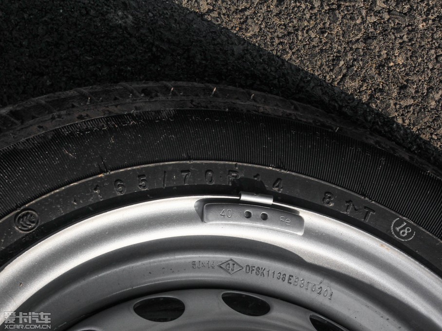 2015|LСK02 1.1L 2.0m؛AF11-05