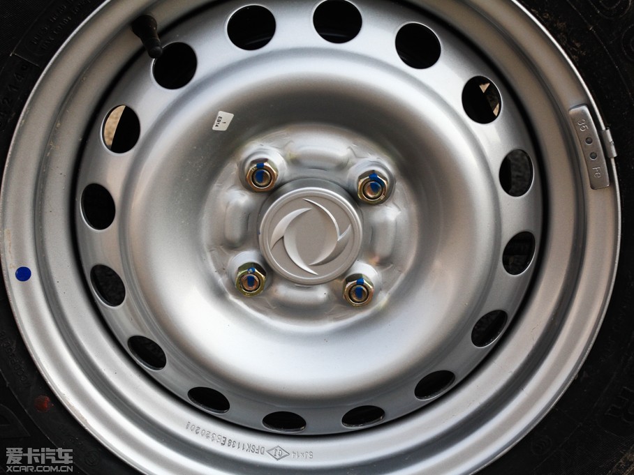 2015|LСK02 1.1L 2.0m؛AF11-05