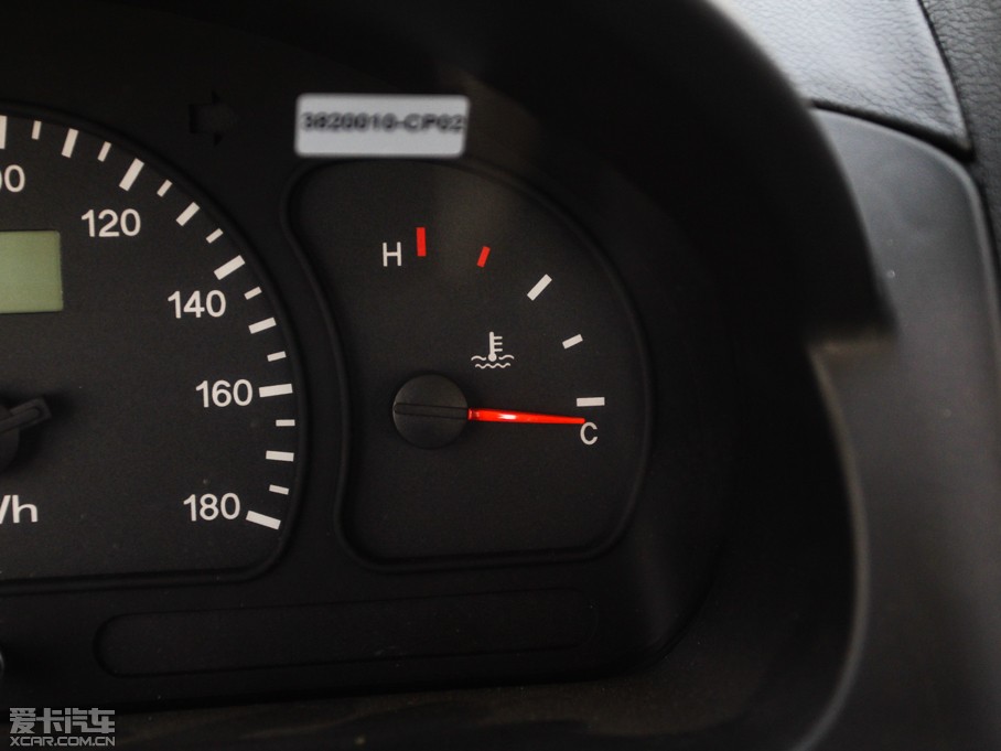 2015|LСK02 1.1L 2.0m؛AF11-05