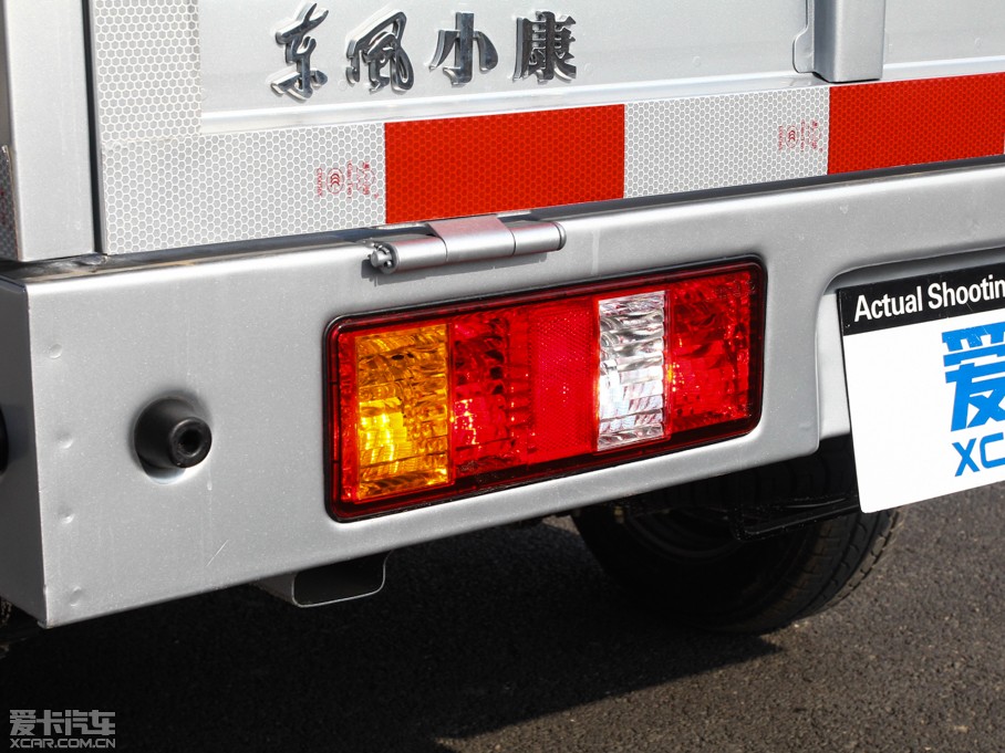 2015|L(fng)СK02 1.1L 2.0m؛AF11-05