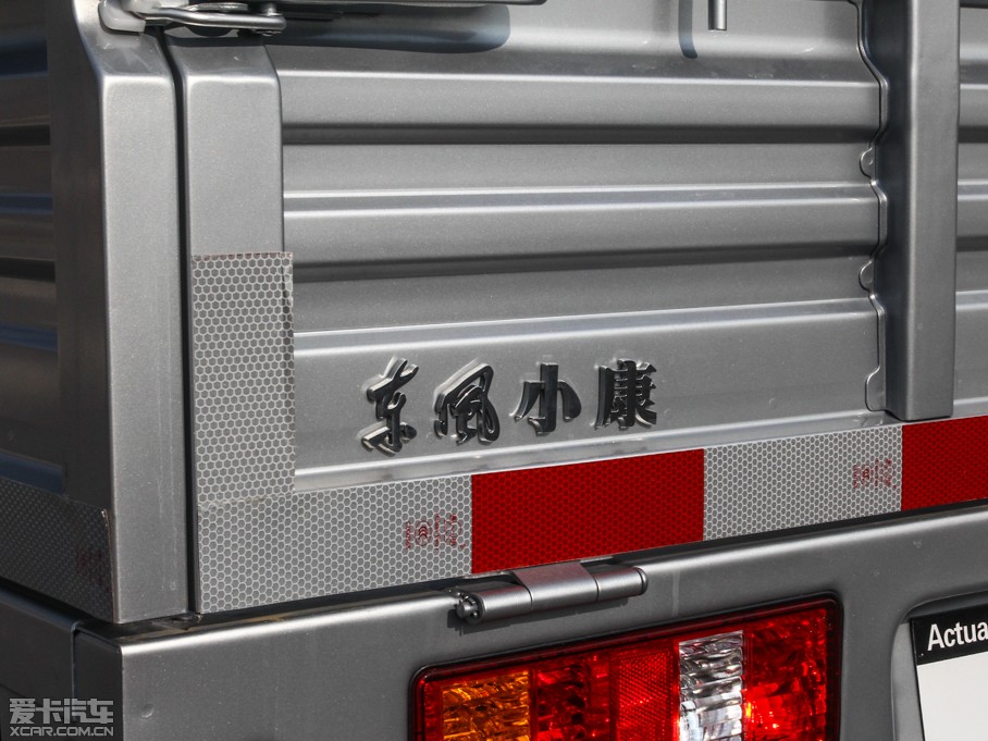 2015|LСK02 1.1L 2.0m؛AF11-05