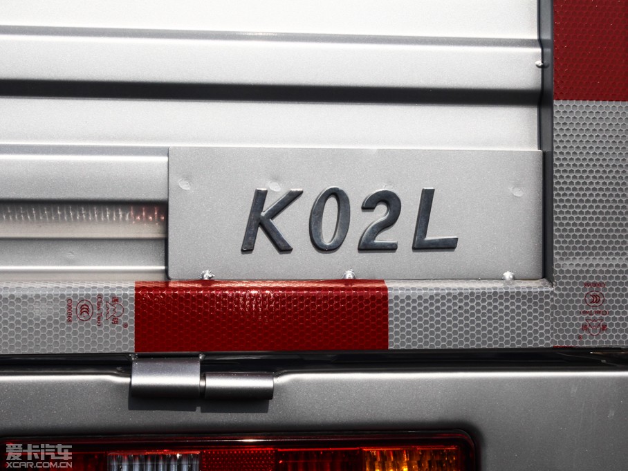 2015|LСK02 1.1L 2.0m؛AF11-05