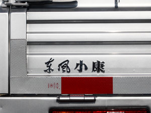 20151.1L 2.0m؛AF11-05 ^