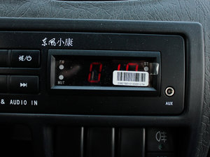2011款1.0L 基本型AF10-06 中控台显示屏