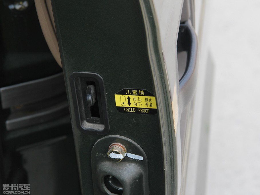 2011|L(fng)СV27 1.3L ͼLBG13-20