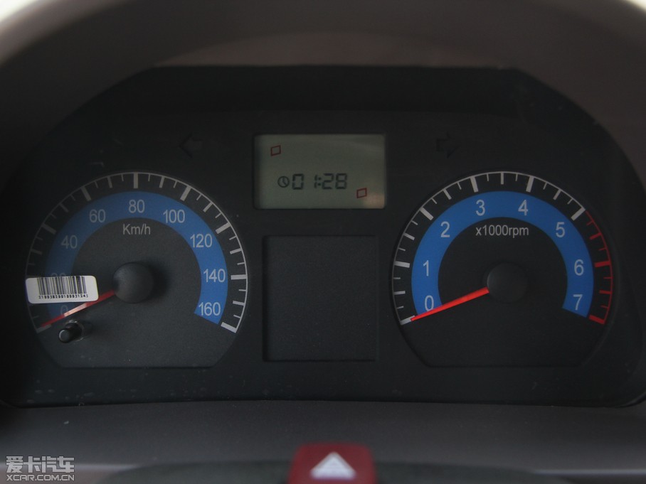 2011|LСV27 1.3L ͼLBG13-20