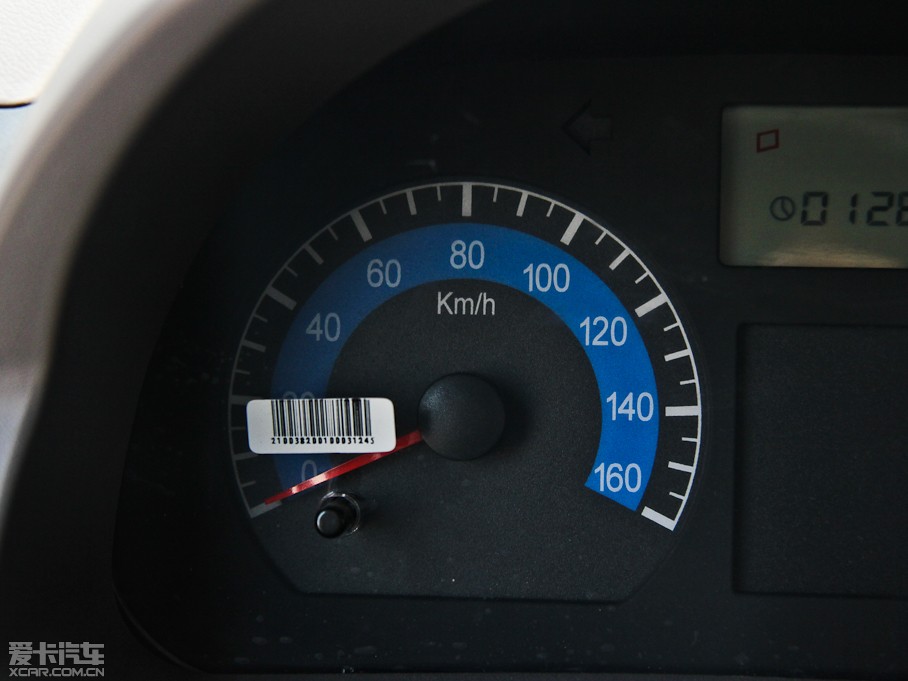 2011|LСV27 1.3L ͼLBG13-20