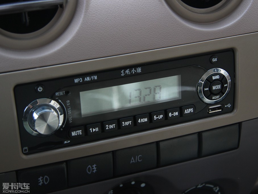 2011|L(fng)СV27 1.3L ͼL(zhng)BG13-20