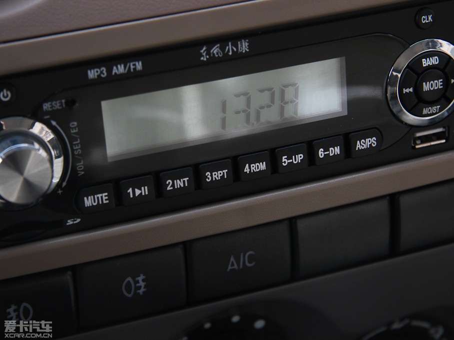 2011|L(fng)СV27 1.3L ͼL(zhng)BG13-20