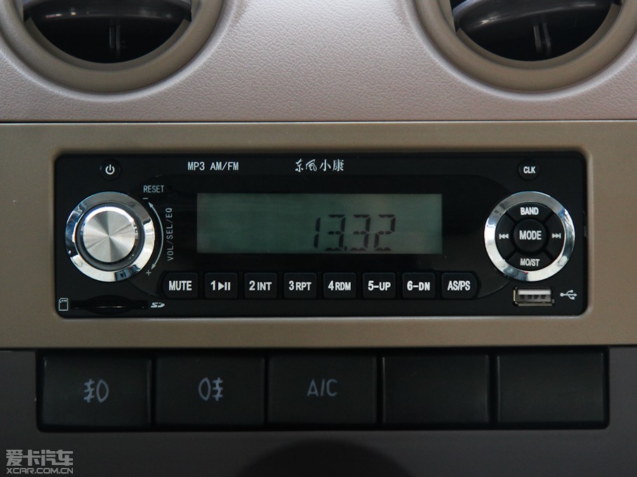 2011|LСV27 1.3L ͼLBG13-20