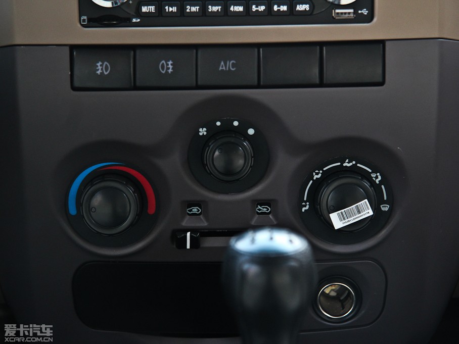 2011|LСV27 1.3L ͼLBG13-20