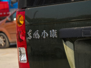 20111.3L ͼLBG13-20 ^