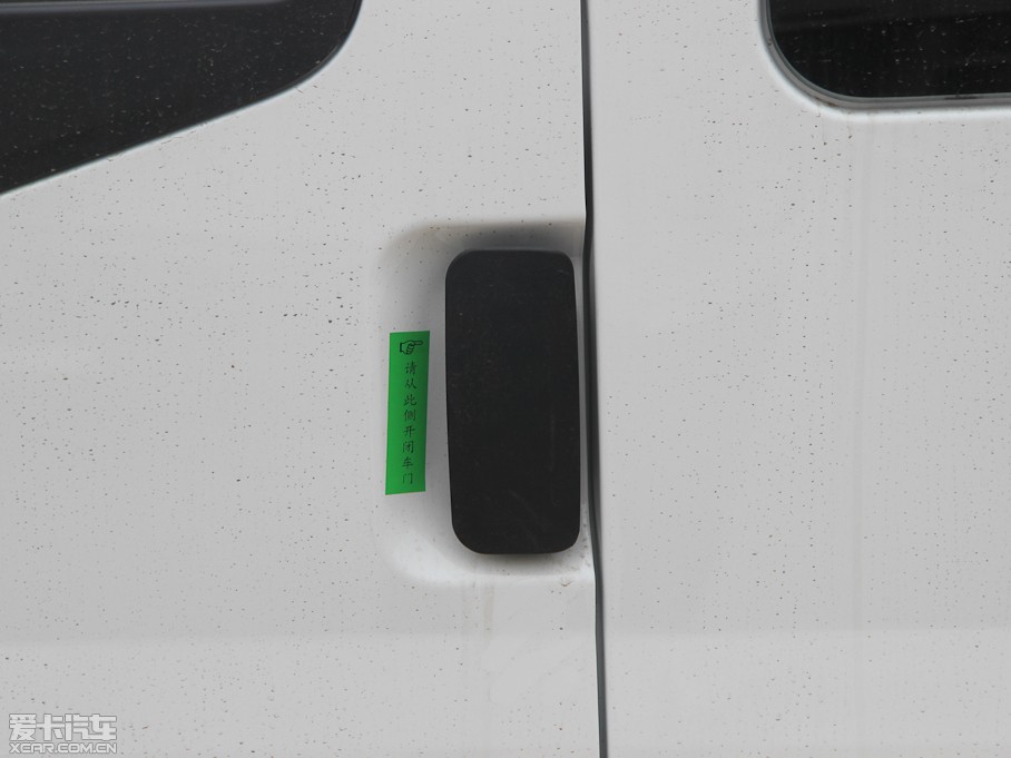 2012|L(fng)СC37 1.4L ք(dng)m