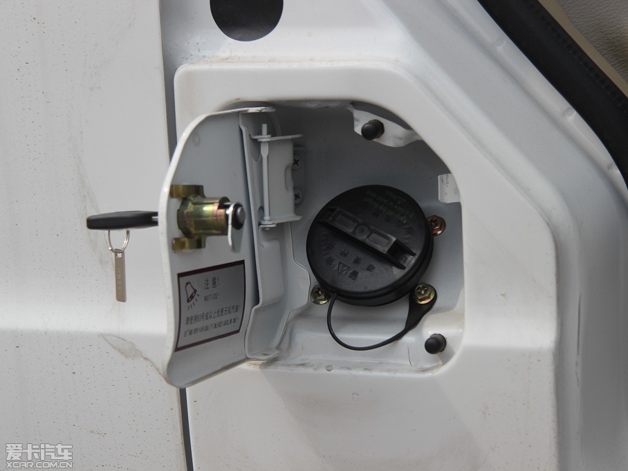 2012|LСC37 1.4L քm