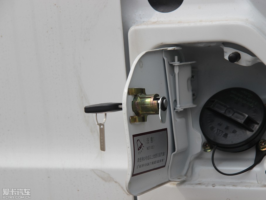 2012|LСC37 1.4L քm