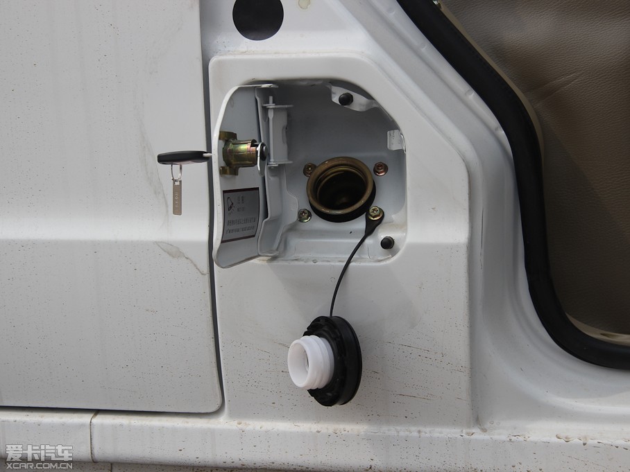 2012|LСC37 1.4L քm