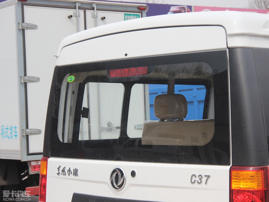 2012|LСC37 1.4L քm