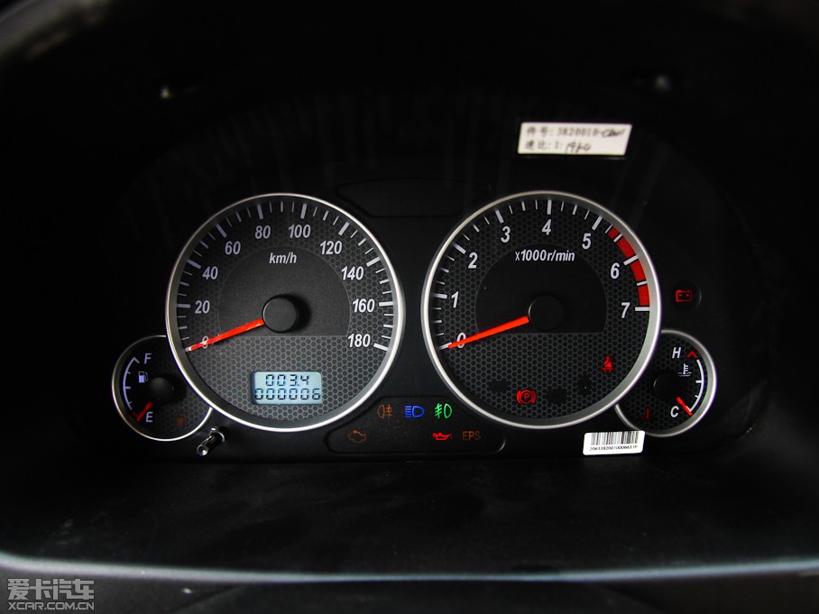 2012|L(fng)СC37 1.4L քm